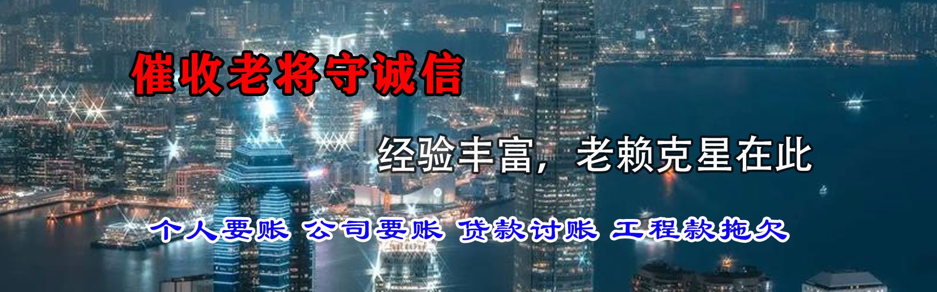 汤原清帐公司